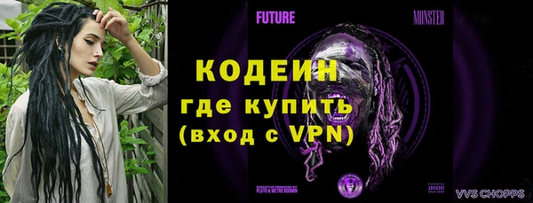 apvp Абинск