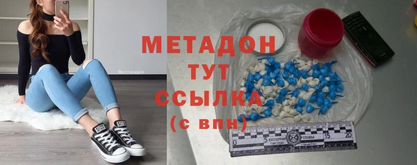 apvp Абинск