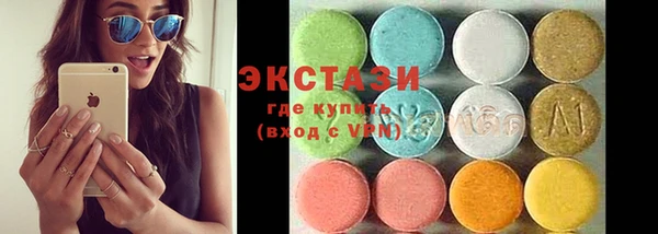 apvp Абинск