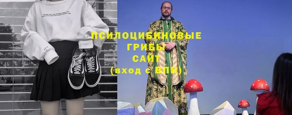 каннабис Абдулино