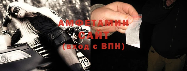 а пвп мука Абаза