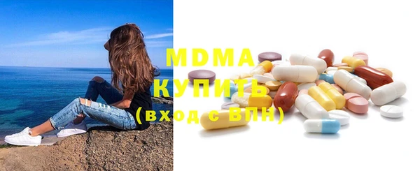 стаф Пересвет