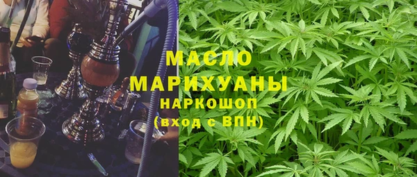 а пвп мука Абаза