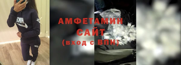 apvp Абинск
