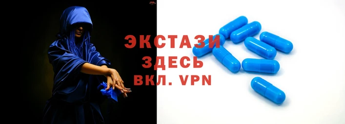 а пвп мука Абаза