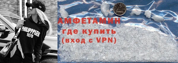 apvp Абинск