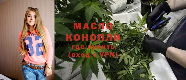 стаф Приозерск