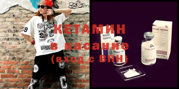 apvp Абинск