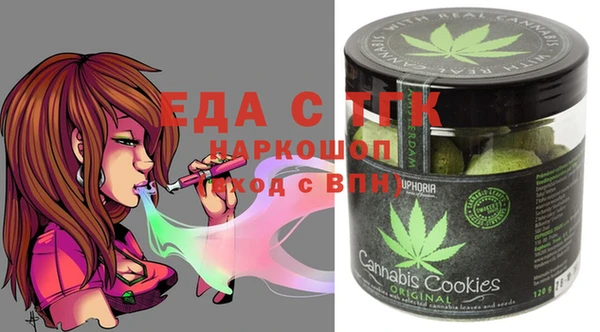а пвп мука Абаза