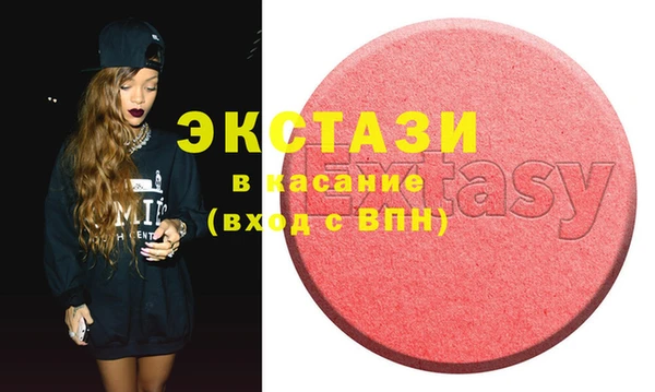 apvp Абинск
