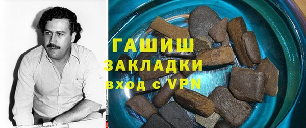 apvp Абинск