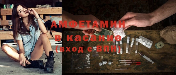 а пвп мука Абаза