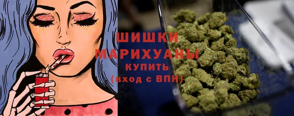 гидропоника Пестово