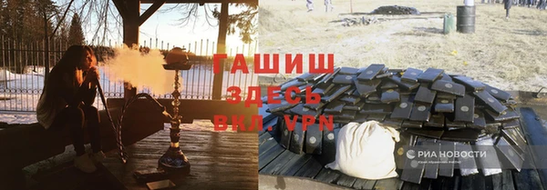 а пвп мука Абаза