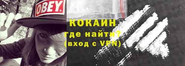 а пвп мука Абаза