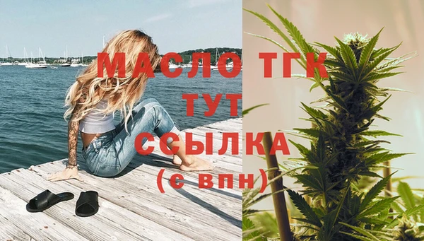 apvp Абинск