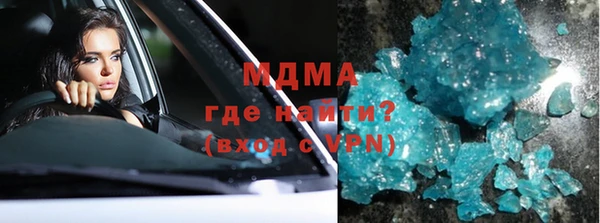 каннабис Абдулино