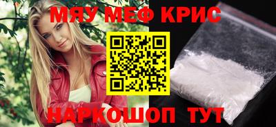 марки lsd Волжск
