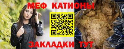 альфа пвп VHQ Волжский