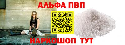 СК Волгодонск