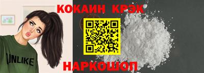 альфа пвп VHQ Волжский