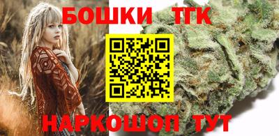 альфа пвп VHQ Волжский