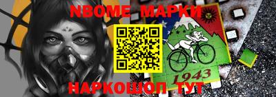 СК Волгодонск