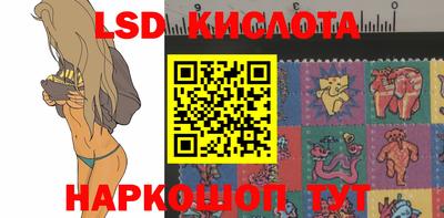 альфа пвп VHQ Волжский