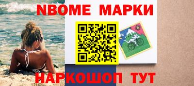 СК Волгодонск