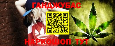 альфа пвп VHQ Волжский