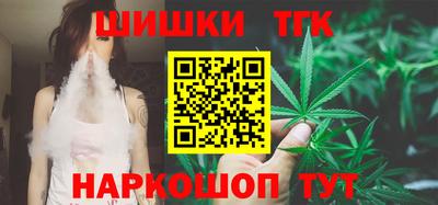 альфа пвп VHQ Волжский