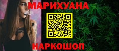 альфа пвп VHQ Волжский