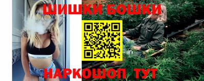 альфа пвп VHQ Волжский
