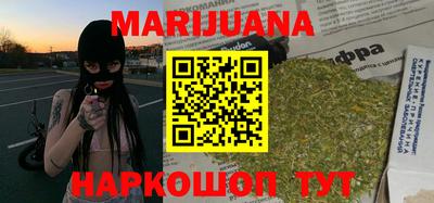 марки lsd Волжск
