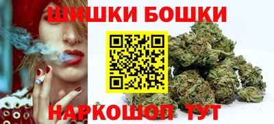 марки lsd Волжск