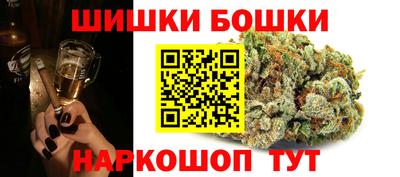 СК Волгодонск