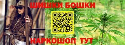 марки lsd Волжск