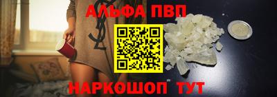 СК Волгодонск