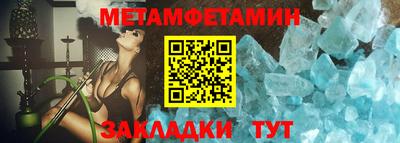 марки lsd Волжск