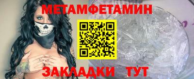 СК Волгодонск