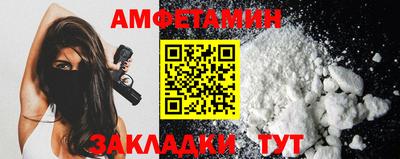 марки lsd Волжск