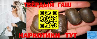 СК Волгодонск