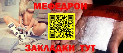 марки lsd Волжск