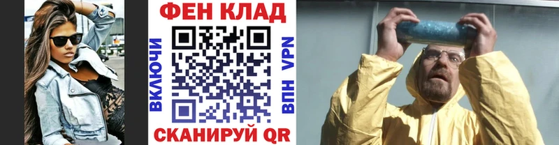 Метамфетамин пудра  Зерноград 