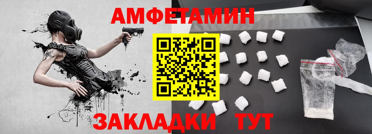 ГАШИШ  А ПВП СК кристаллы  МАРИХУАНА  Зерноград  Меф кристаллы  Гашиш  NBOMe  Вход с VPN  Экстази  Codein  Кокаин 