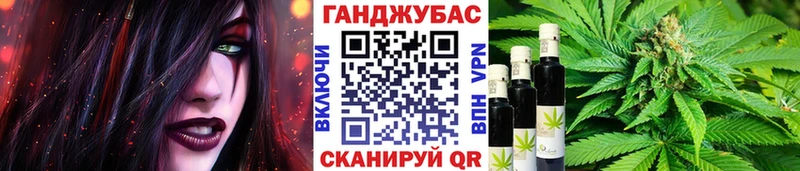 сколько стоит  Зерноград  МАРИХУАНА семена 